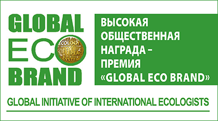 Премия «GLOBAL ECO BRAND-2022» Премия «GLOBAL ECO BRAND-2022»