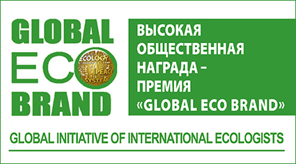 Премия «GLOBAL ECO BRAND-2022»